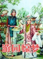 日本sm极度另类视频